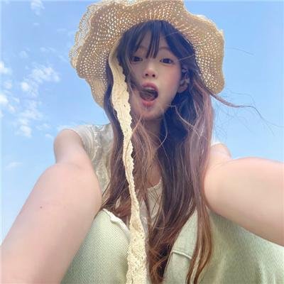 恋恋醉美